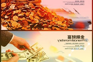 开展金融知识普及联合宣传将金融知识送到千家万户