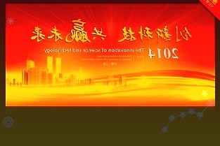 600019宝钢股份3月31日早盘小幅上涨0.89%