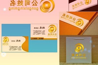 002182云海金属3月31日收盘快报！较前日下跌3.65%