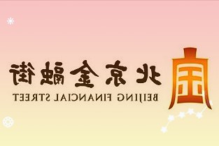 002612朗姿股份3月31日全天跌幅2.70%，股价下跌0.67元