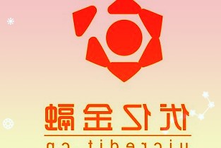 002620瑞和股份股票4月7日跌幅达6.39%，收盘价6.01元