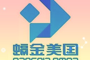 002582好想你股票4月7日全天跌幅2.36%，股价下跌0.19元